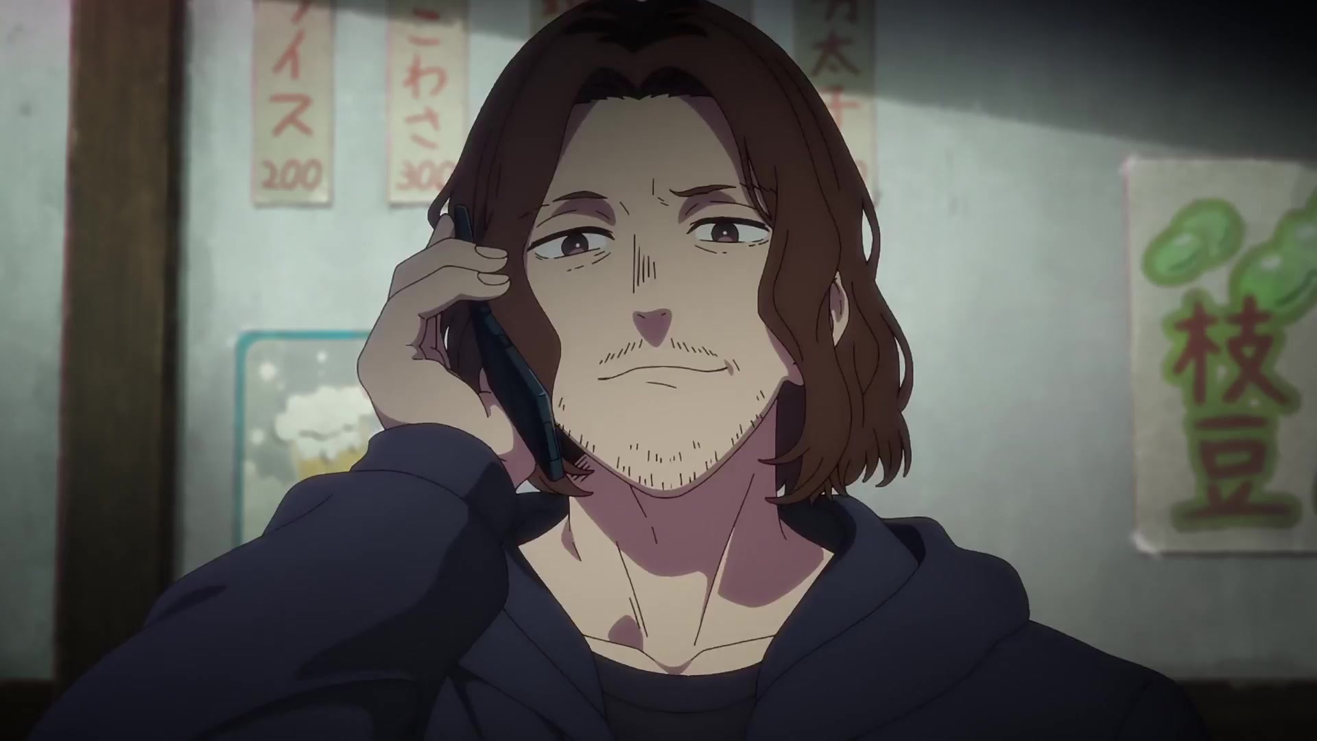 [Tsukyio Editing Resources] Oshi No Ko Season 1 (Episode 1) Raw Clips (637) (tsukyio.com).mp4